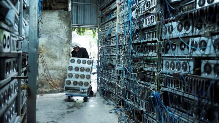 China Expands Crackdown on Cryptocurrencies Thumbnail